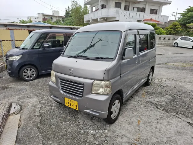 ホンダ バモスホビオ