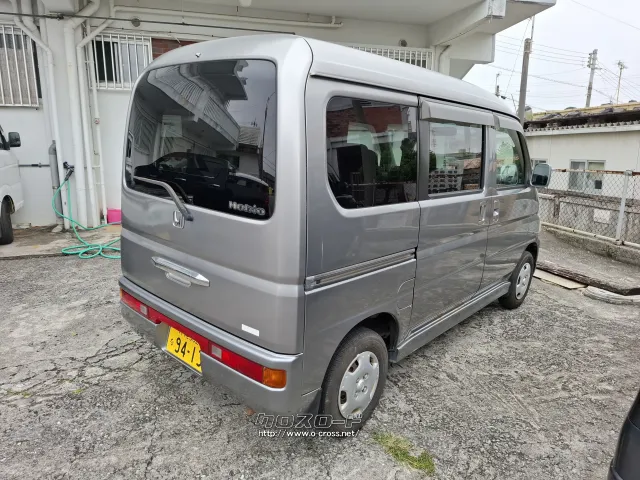 ホンダ バモスホビオ
