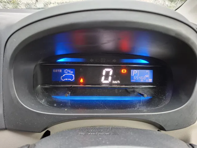 ダイハツ ミライース