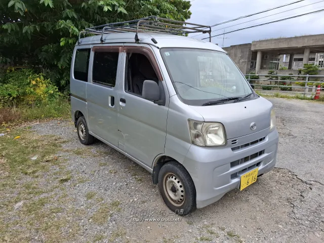 ダイハツ ハイゼットカーゴ