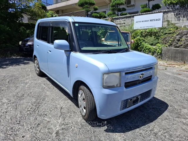 ダイハツ ムーヴコンテ