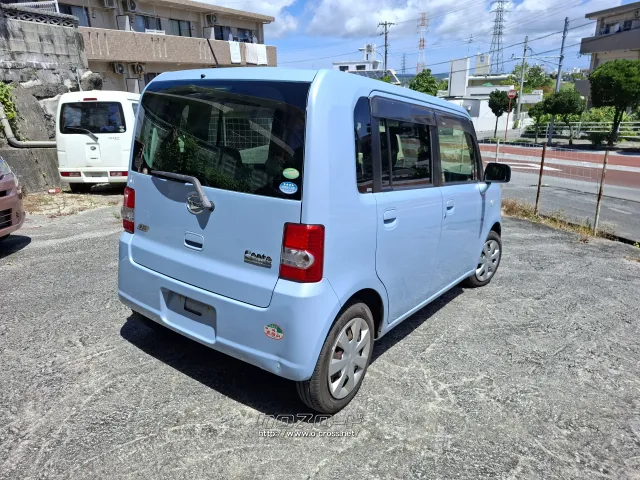 ダイハツ ムーヴコンテ