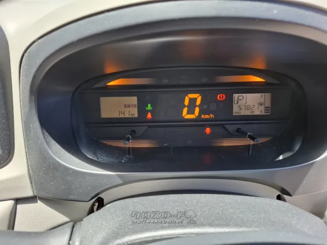 スバル プレオプラス