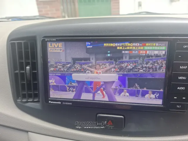 ダイハツ ミライース