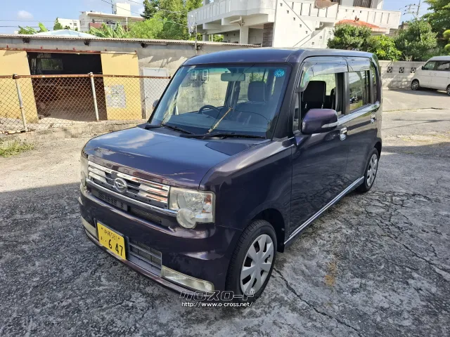 ダイハツ ムーヴコンテ