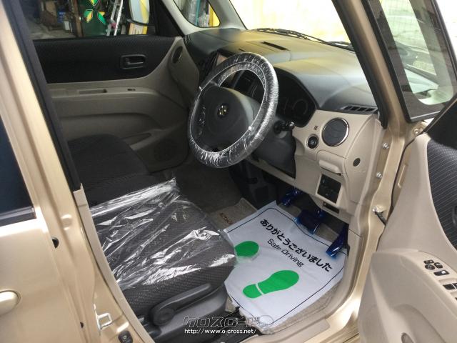 スズキ パレット XS 両側スライドドア 車高調入ってます! 社外アルミ