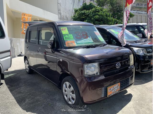 ダイハツ ムーヴコンテ