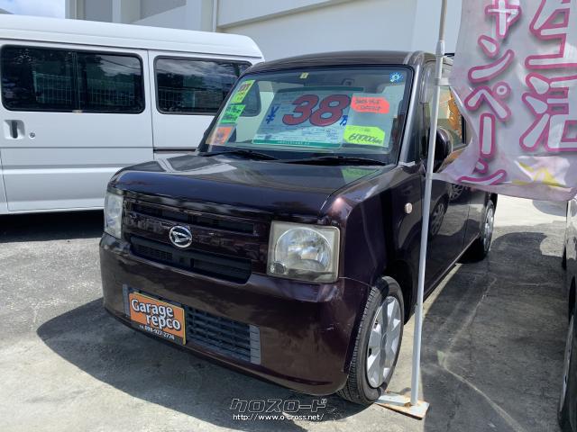 ダイハツ ムーヴコンテ