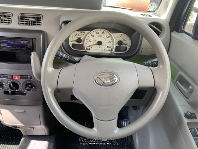 ダイハツ ムーヴコンテ