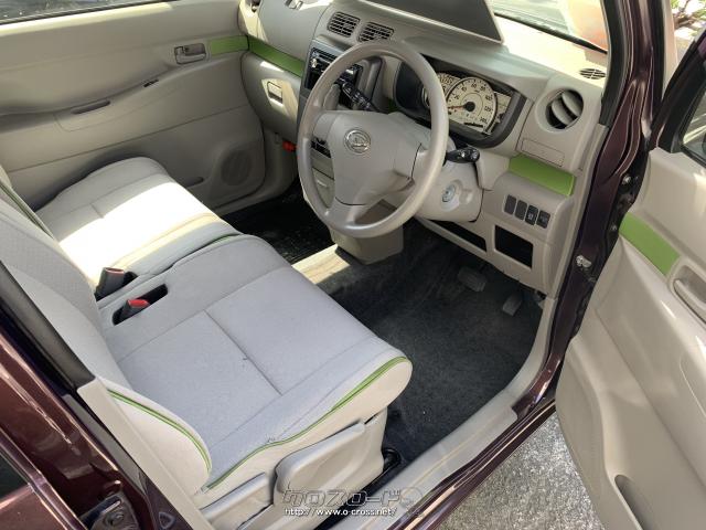 ダイハツ ムーヴコンテ