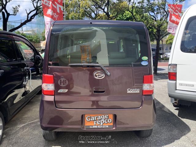 ダイハツ ムーヴコンテ