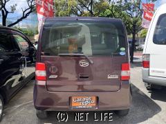 ダイハツ ムーヴコンテ