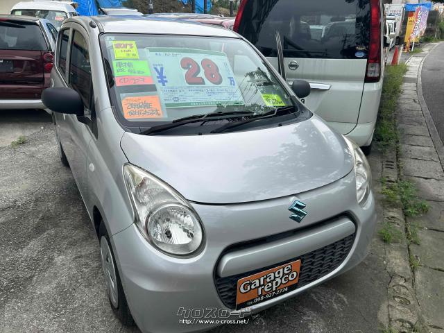 アルメリック　PROTON 中古　6'1\" 2026年最新】Yahoo!オークション -アルメリック(スポーツ、レジャー)の