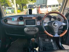 ダイハツ ミラジーノ