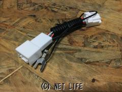 TV・カーナビ TVキャンセラー