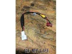 TV・カーナビ バックカメラ変換ハーネス