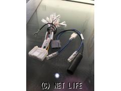 オーディオ ニッサン逆ハーネス