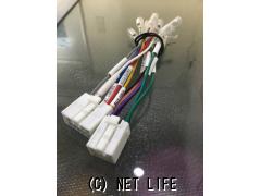 オーディオ トヨタ逆ハーネス