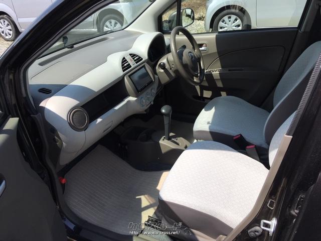 マツダ キャロル