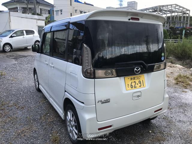 マツダ フレアワゴン