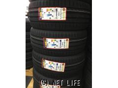 タイヤ・18インチ ミネルバ 225/40R18 1本 新品 交換工賃等コミコミ 