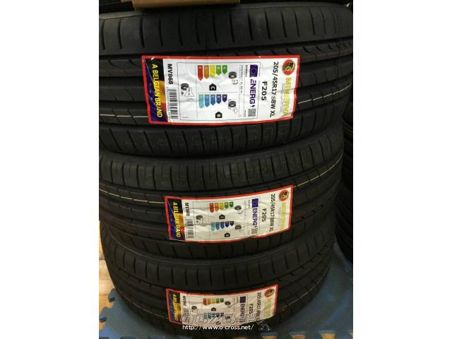タイヤ 17インチ ミネルバ 205/45R17 1本 新品 交換工賃等コミコミ価格!