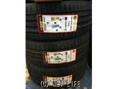 タイヤ 17インチ　ミネルバ　205/45R17　1本　新品　交換工賃等コミコミ価格!