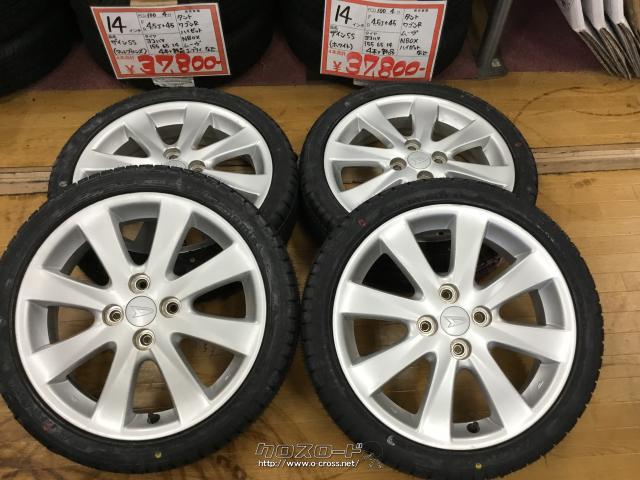 SORA ダイハツ ムーヴカスタム 純正16インチタイヤホイール4本セット 16インチ ダイハツ ムーヴカスタム純正 4.5J+45 100 中古アルミ