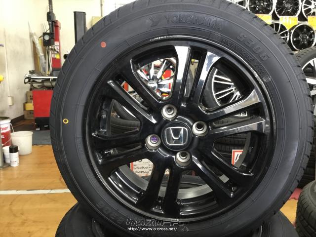 【価格は2枚】ホンダNBOX☆タイヤ・ホイール14インチ☆ 4本セット　② 価格は2本】ホンダ NBOXカスタム 純正14インチ タイヤホイール