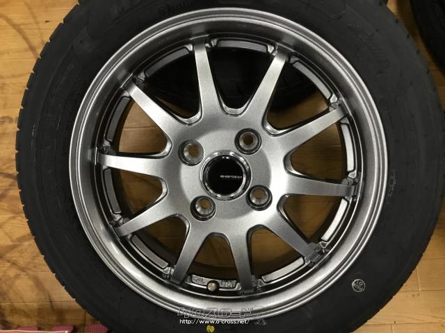 年末特価!! キレイ!! 程度良し!! G-SPEED 14インチ アルミホイール (管理番号：2900037） HOT STUFF（ホットスタッフ） G.SPEED ジー・スピード P-07 アルミ
