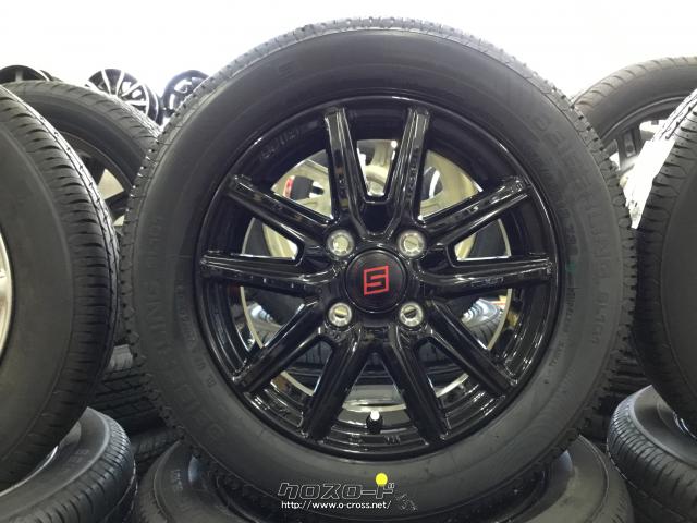 ホイール・タイヤ・13インチ 新品ザインSS(ブラック)新品タイヤ4本 