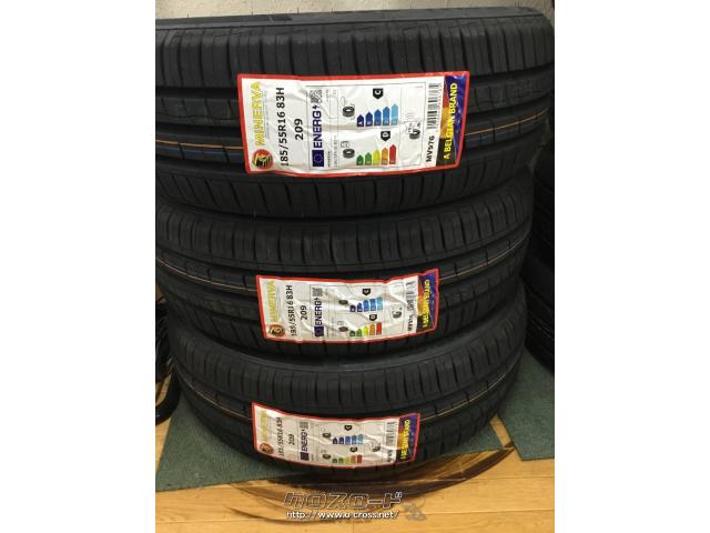 タイヤ・16インチ ミネルバ 185/55R16 1本 新品 交換工賃等コミコミ 