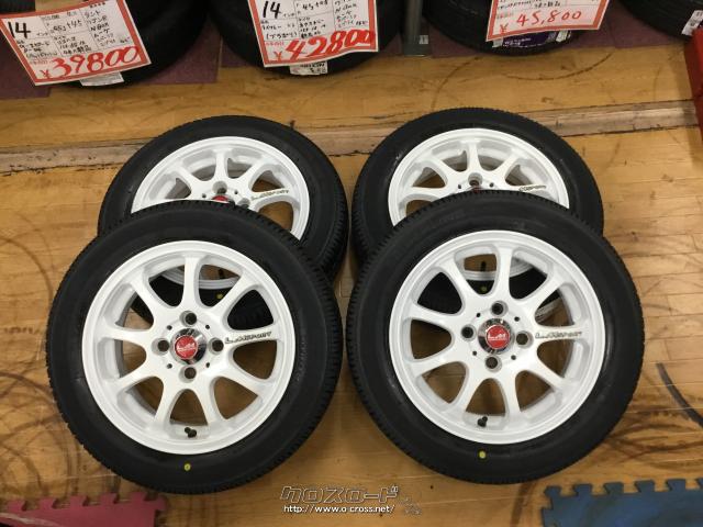 レアマイスター ブルネッロ 15インチ ホイール4本セットホワイト 軽自動車 Lehrmeister BRUNELLO（レアマイスター ブルネッロ） 15インチ