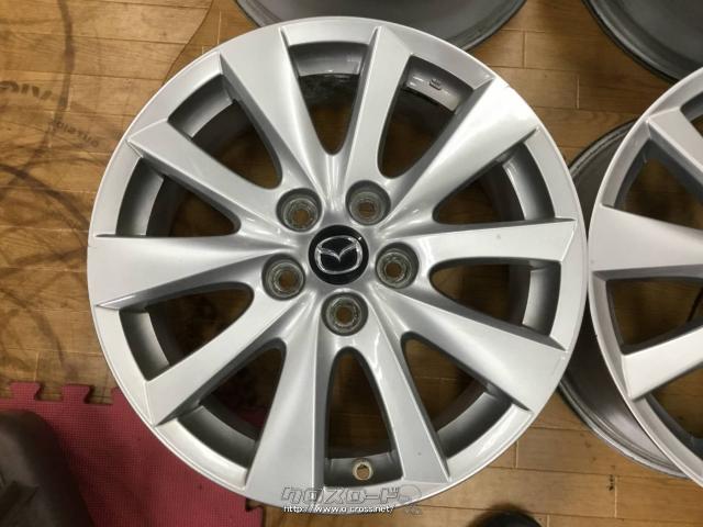 【新品・未使用】マツダ 17インチ CX5 シルバー ホイール 4個セット ホイール・17インチ マツダCX5純正ホイール(シルバー)新品タイヤ