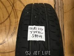 中古タイヤ155 65R14工賃込 ハンコックタイヤ キナジーECO 155/65R14 タイヤ4本セット 店頭作業