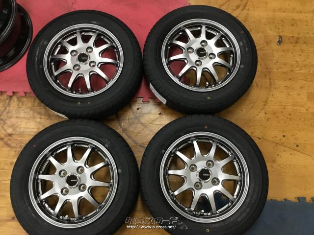 ホイール・タイヤ・13インチ Gスピード04(シルバー) 新品タイヤ4本 