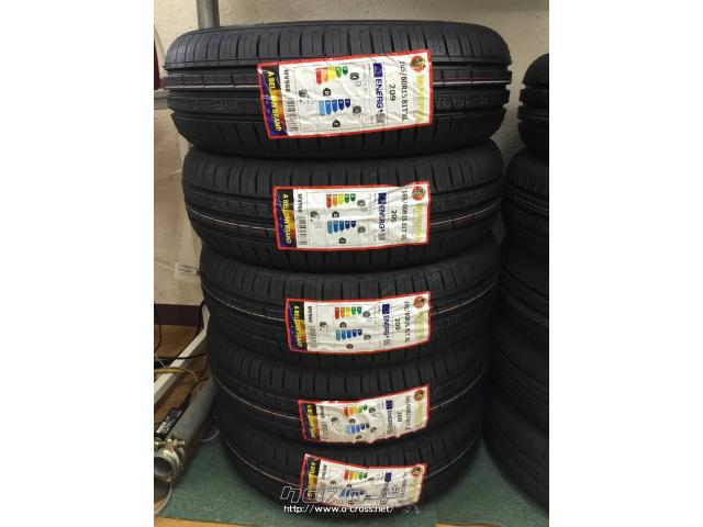 タイヤ・15インチ ミネルバ 165/60R15 1本 新品 交換工賃等コミコミ