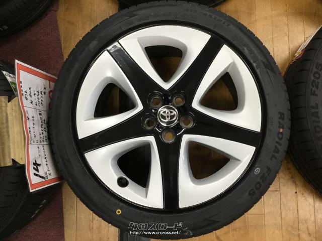 ホイール・タイヤ・50系プリウス純正 17インチ 新品タイヤ 4本セット