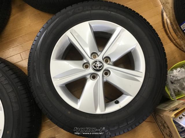 ホイール・タイヤ・美品!トヨタ ハリアー純正ホイール 17インチ 中古