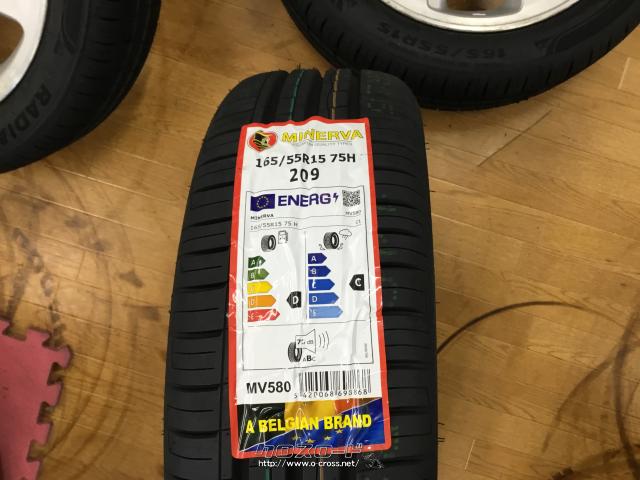 ホイール・タイヤ・ダイハツ純正 15インチ 新品タイヤ4本セット!・ご