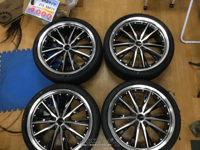ホイール・タイヤ・アネーロコラソン 19インチ 新品タイヤ4本セット