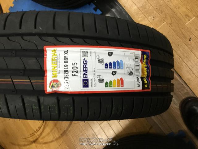 ホイール・タイヤ・アネーロコラソン 19インチ 新品タイヤ4本セット