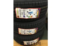 タイヤ 16インチ　ミネルバ　195/50R16　1本　新品　交換工賃等コミコミ価格!