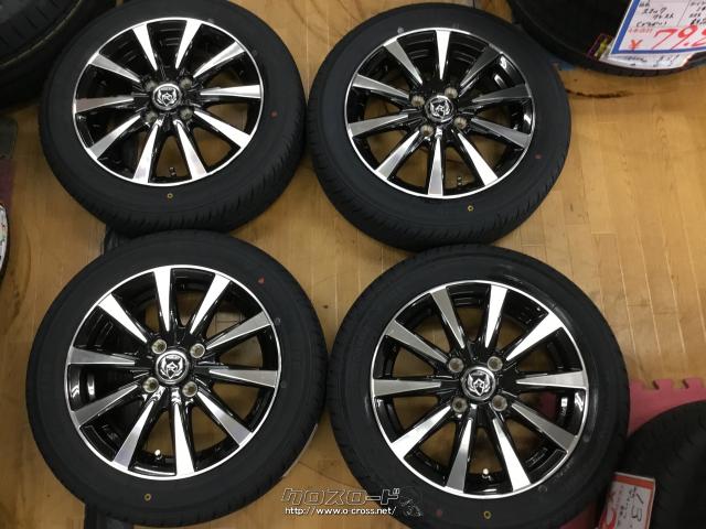 ホイール・タイヤ・ライツレーDI(ブラポリ) 14インチ 新品タイヤ4本
