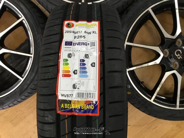 ホイール・タイヤ・トヨタ純正 Gzホイール 17インチ 新品タイヤ4本