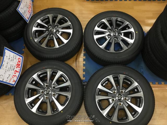 ホイール・タイヤ・超美品! エスクァイア純正15インチ タイヤ4本セット