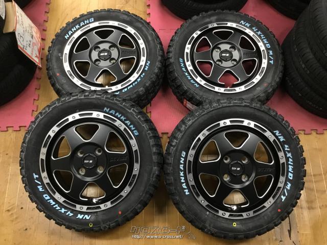 ホイール・タイヤ・人気商品!!SSR ディバイド 14インチ ホワイトレター