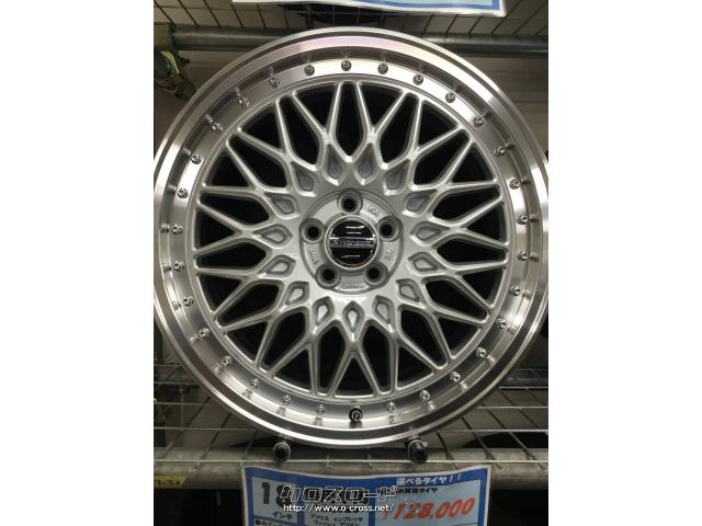 ホイール・タイヤ・シュタイナーFTX 18インチ 新品タイヤ4本セット