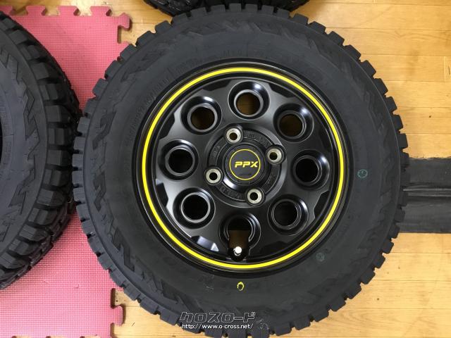 ホイール・タイヤ・PPX MIL-8 12インチ 新品タイヤ4本セット!!・ご成約