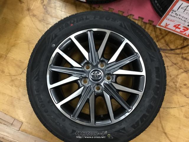 ホイール・タイヤ・トヨタ ヴォクシー純正 16インチ 新品タイヤ4本